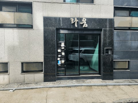 물건 사진 26