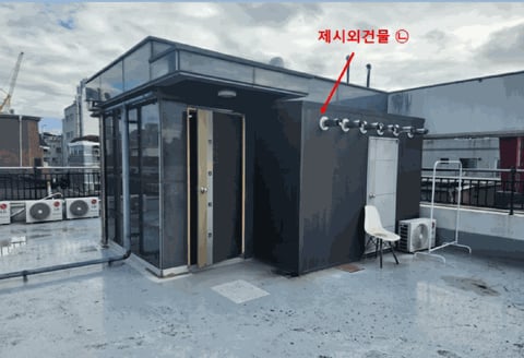 물건 사진 33