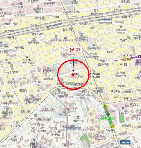 물건 사진 7