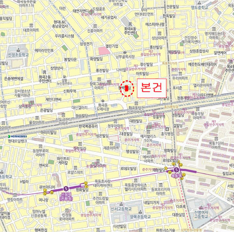물건 사진 5