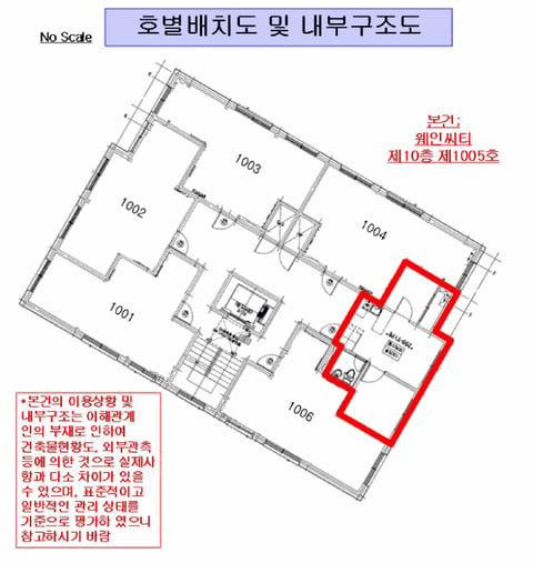 물건 사진 5