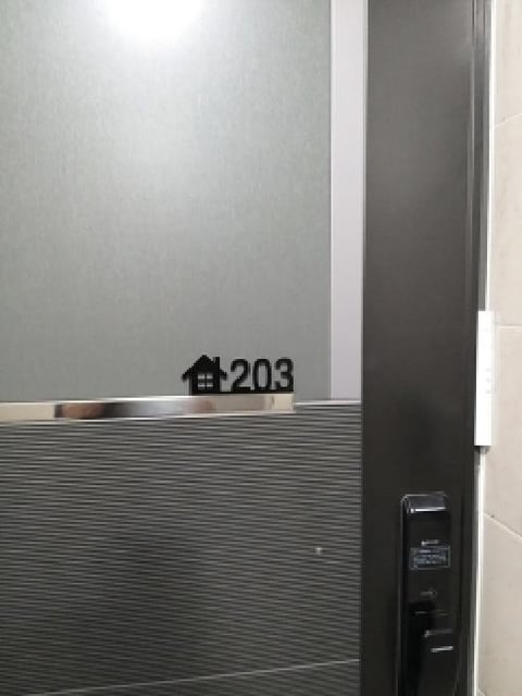 물건 사진 3