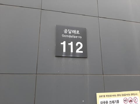 물건 사진 4