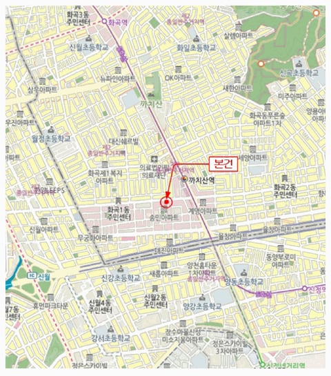 물건 사진 7