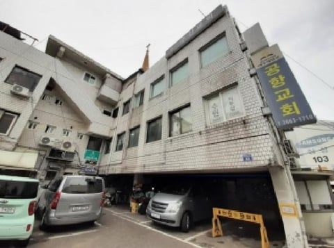 물건 사진 2