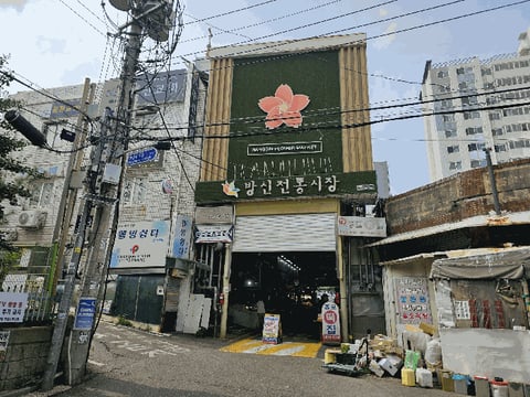 물건 사진 8