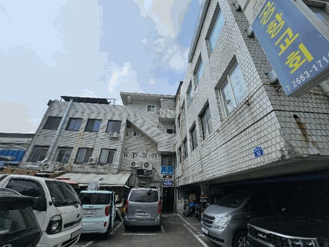 물건 사진 10