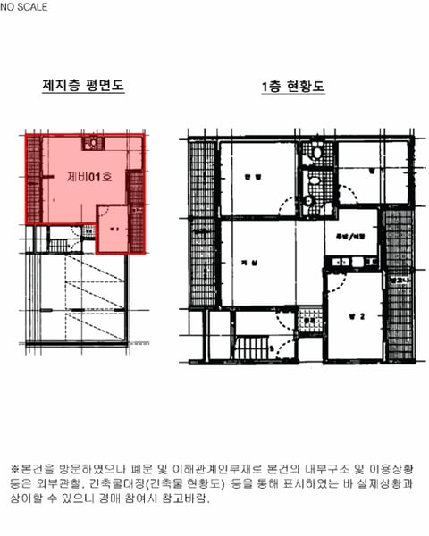 물건 사진 15