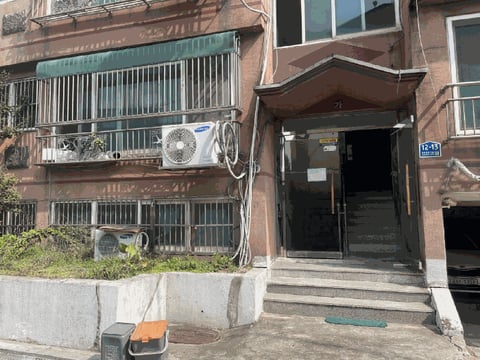 물건 사진 8