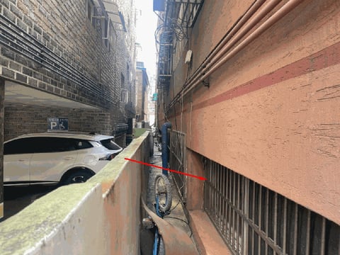 물건 사진 9