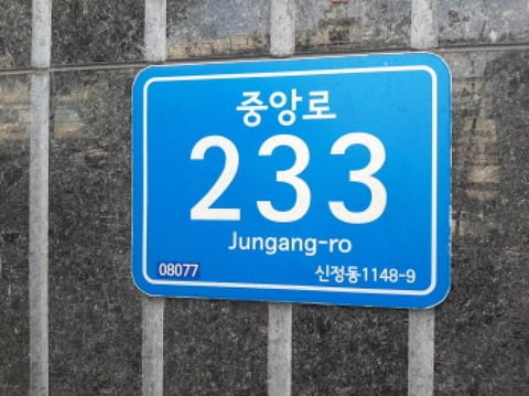 물건 사진 1