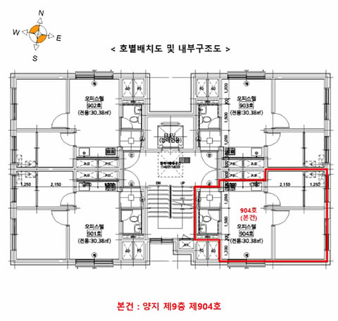 물건 사진 12