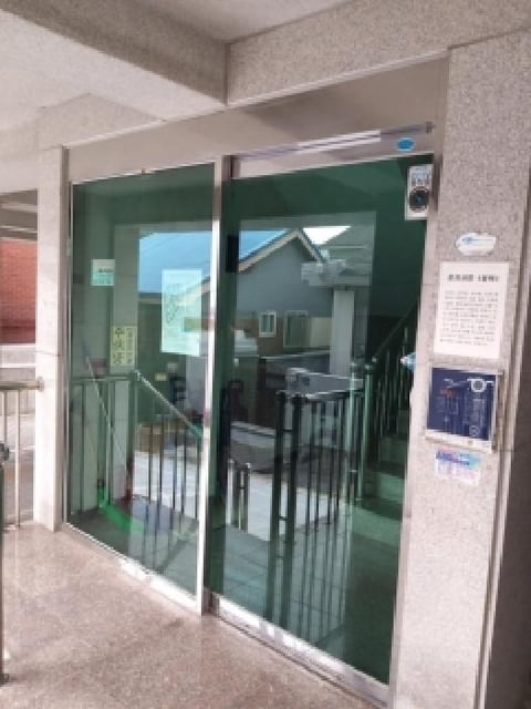 물건 사진 2