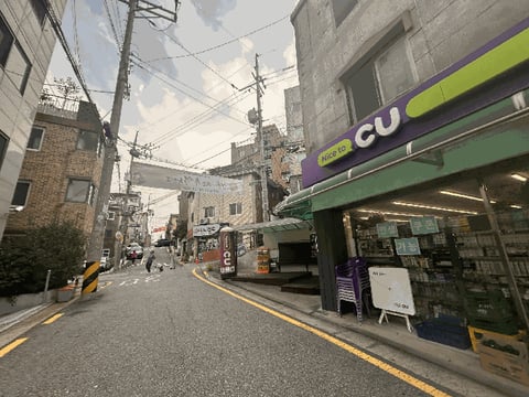 물건 사진 11