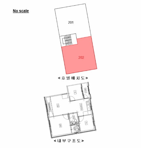 물건 사진 12