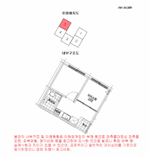 물건 사진 15