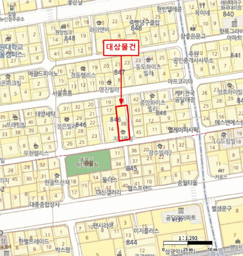 물건 사진 6