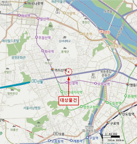 물건 사진 7