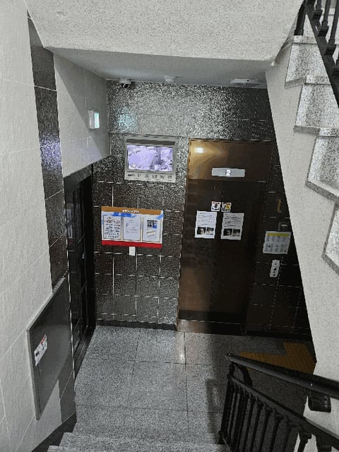 물건 사진 9
