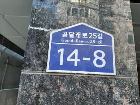 물건 사진 1