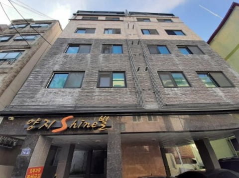 물건 사진 2