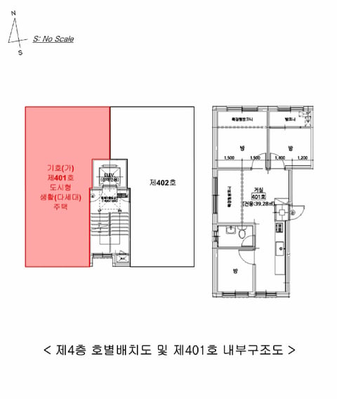 물건 사진 11