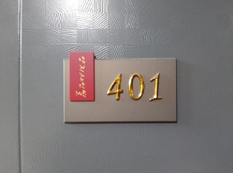 물건 사진 3