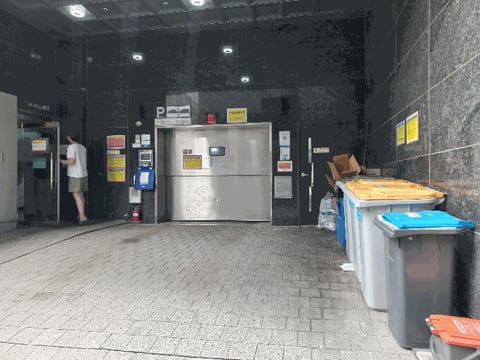 물건 사진 11