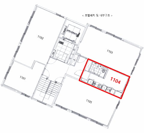 물건 사진 13