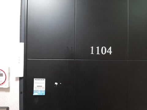물건 사진 4