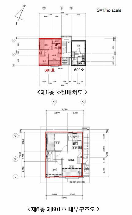 물건 사진 11