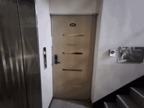 물건 사진 9