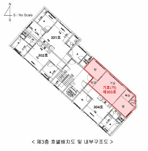 물건 사진 14