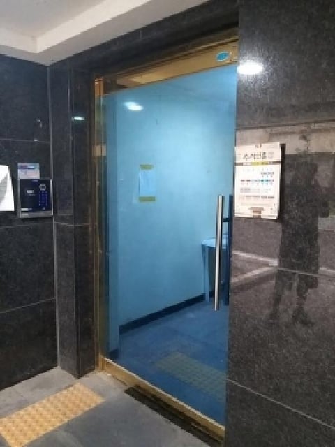 물건 사진 3