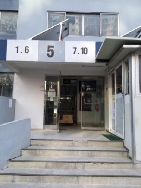 물건 사진 2