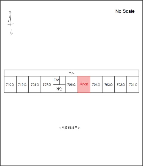 물건 사진 11