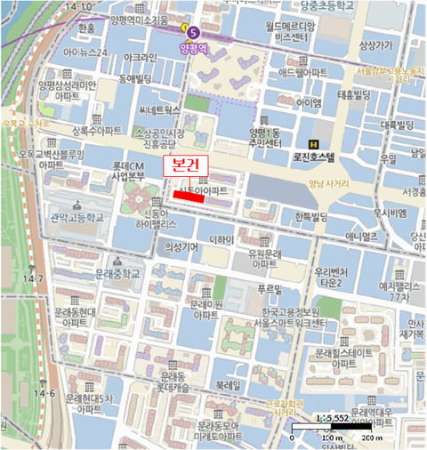 물건 사진 6