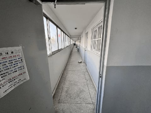 물건 사진 8