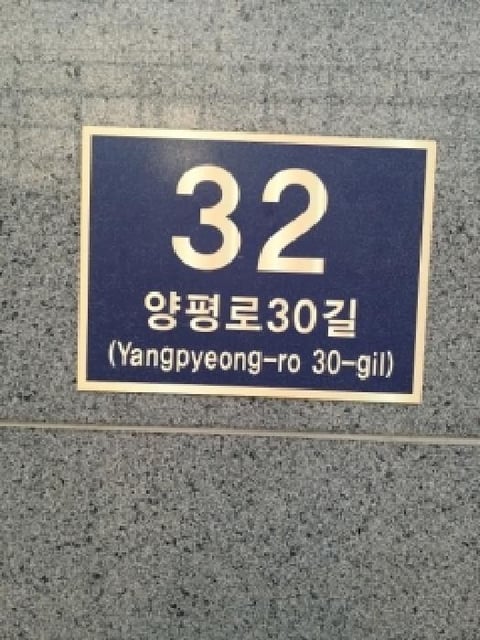물건 사진 3
