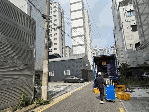 물건 사진 8