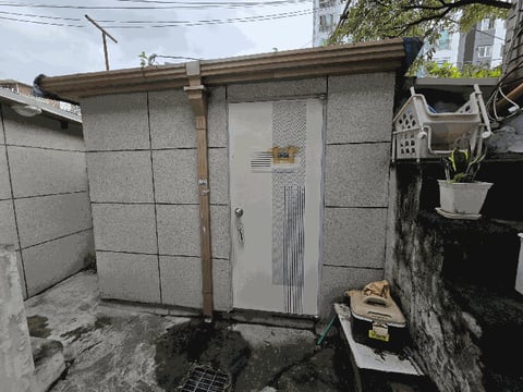 물건 사진 19