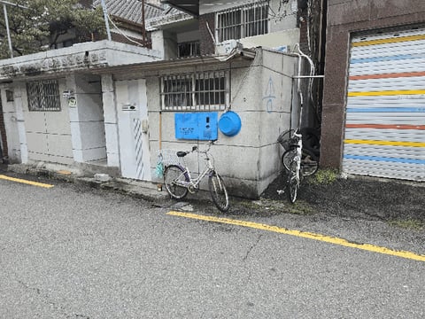 물건 사진 24