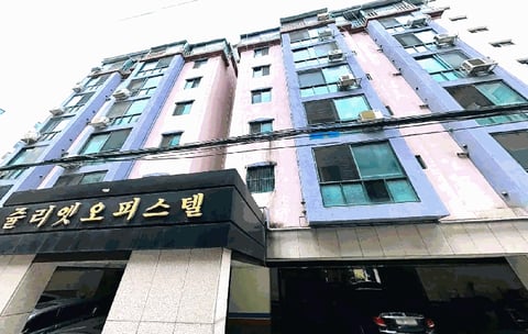 물건 사진 9