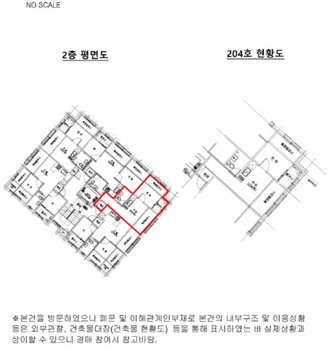 물건 사진 16