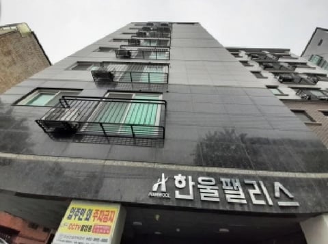 물건 사진 2