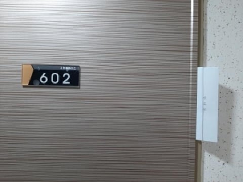 물건 사진 3