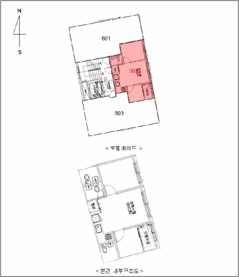 물건 사진 6