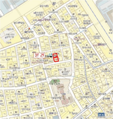 물건 사진 5