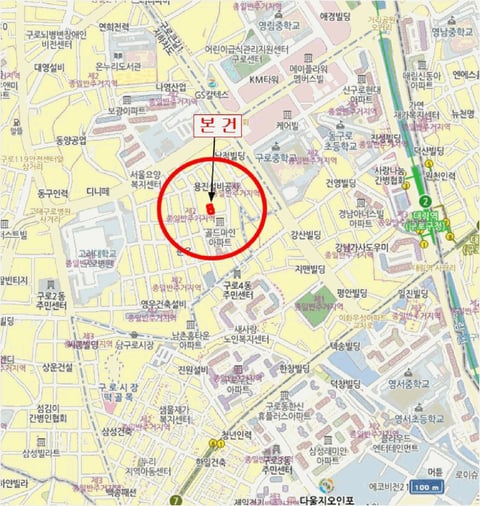 물건 사진 6