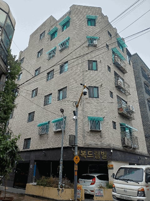 물건 사진 7
